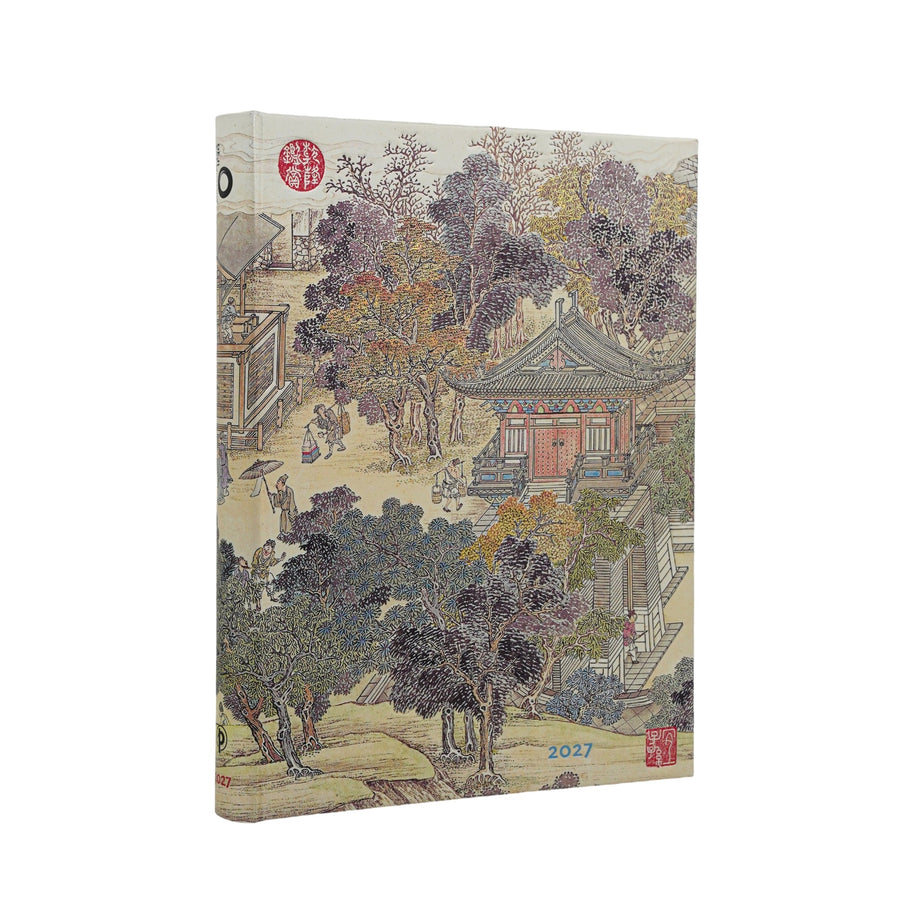 2027 Golden Age of Prosperity  Ultra 12-Month Hardcover Dayplanner