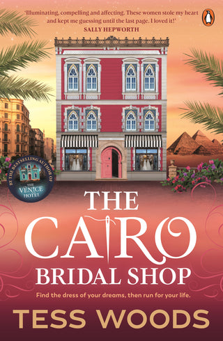 Cairo Bridal Shop, The